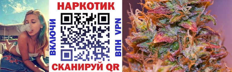 Как найти наркотики Кушва АМФ  Меф  А ПВП 