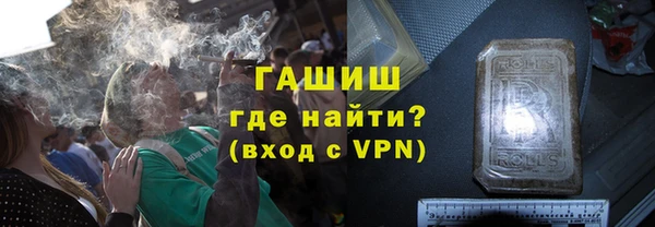 мескалин Беломорск