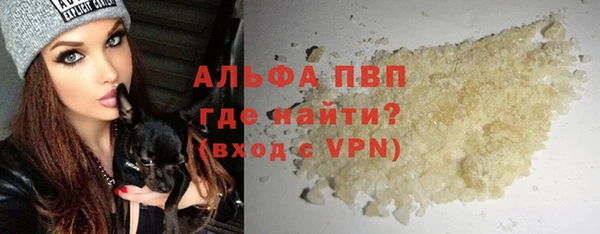 соль курить ск Белоозёрский