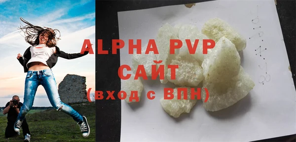 a pvp Баксан