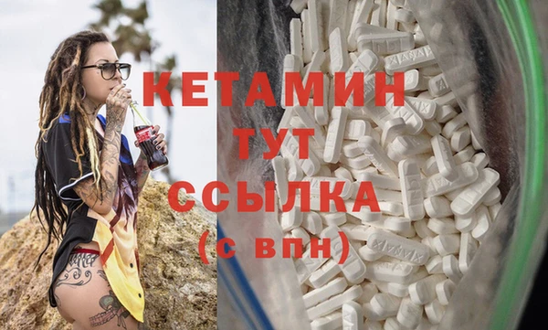 гидропоника Белокуриха
