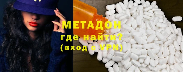 гидропоника Белокуриха
