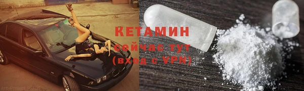 гидропоника Белокуриха