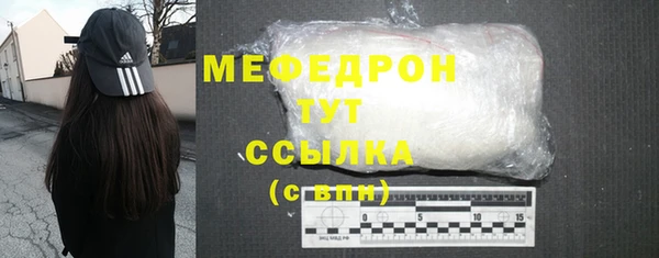 гидропоника Белокуриха