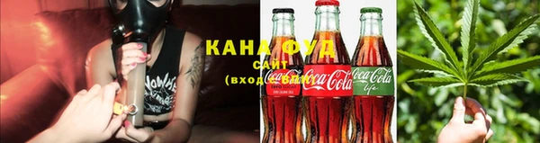 гидропоника Белокуриха