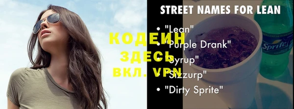 соль курить ск Белоозёрский
