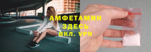 наркотики Струнино