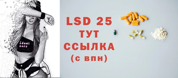 гидропоника Белокуриха