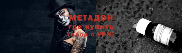 соль курить ск Белоозёрский