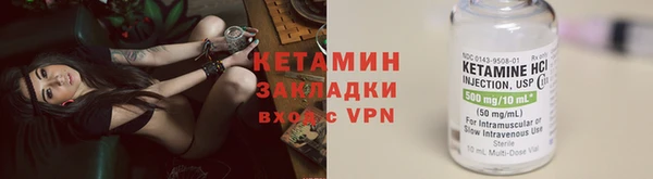 соль курить ск Белоозёрский