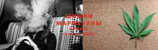 мескалин Беломорск