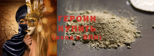 гидропоника Белокуриха