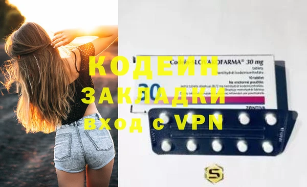 гидропоника Белокуриха