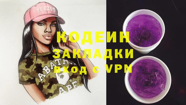 соль курить ск Белоозёрский