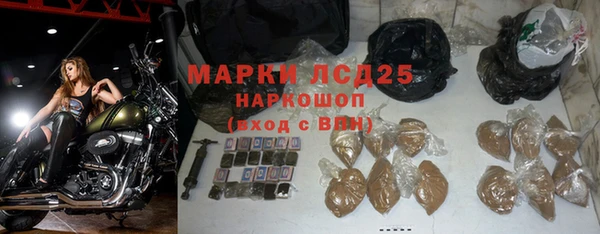 соль курить ск Белоозёрский