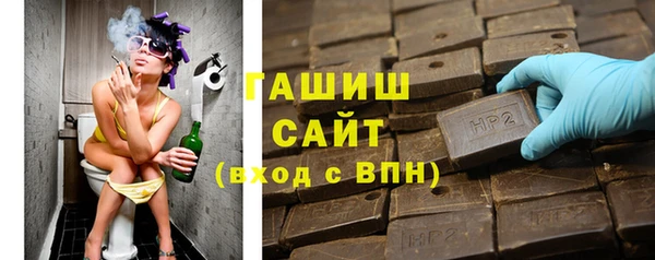 дурь Балабаново