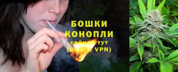 мескалин Беломорск