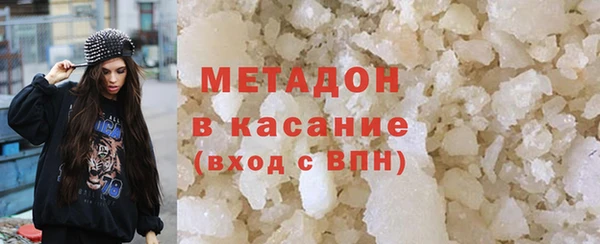 соль курить ск Белоозёрский