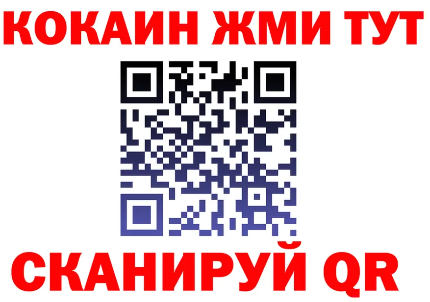 АМФ Premium зеркало это KRAKEN Кушва