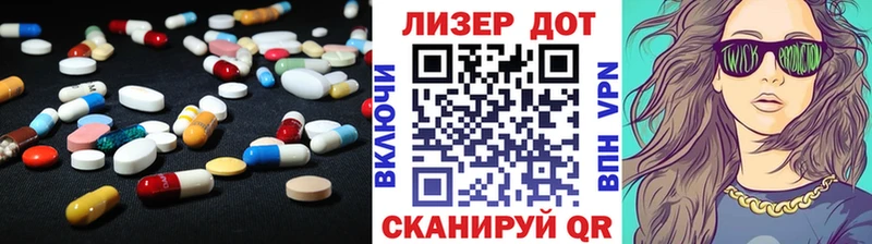 где купить наркотик  Кушва  LSD-25 экстази ecstasy 