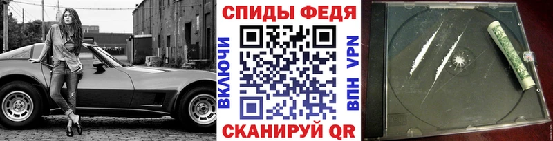где найти   Кушва  Первитин кристалл 
